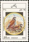 Colnect-1400-409-Chukar-Partridge-Alectoris-chukar.jpg