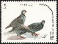 Colnect-1460-716-Chukar-Partridge-Alectoris-chukar.jpg