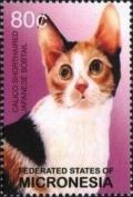 Colnect-5661-593-Calico-shorthaired-Japanese-bobtail.jpg