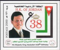 Colnect-1918-154-38th-Birthday-King-Adbullah-II.jpg