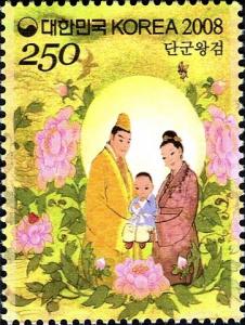 Colnect-1604-675-The-Birth-of-Dangun-Wanggeom.jpg