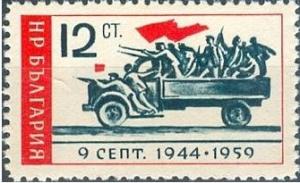 Colnect-1644-672-Partisans-on-Trucks.jpg