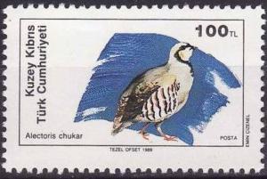 Colnect-1687-285-Chukar-Partridge-Alectoris-chukar.jpg