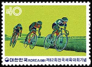 Colnect-2372-154-National-Sports-Festival--Bicycle-racing.jpg