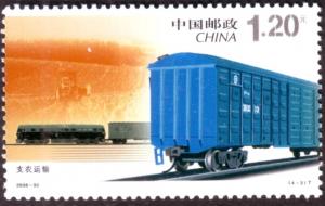 Colnect-2391-575-Transportation-of-Agriculture.jpg