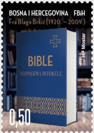 Colnect-6529-037-Centenary-of-birth-of-Blago-Brki%C4%87-Missionary.jpg