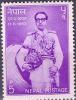 Colnect-2041-479-44th-Birthday-of-King-Mahendra.jpg