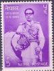 Colnect-2041-479-44th-Birthday-of-King-Mahendra.jpg