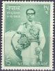 Colnect-2041-481-44th-Birthday-of-King-Mahendra.jpg