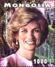 Colnect-2507-532-Various-portraits-of-princess-Diana.jpg