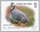 Colnect-4524-385-Chukar-partridge-Alectoris-chukar.jpg