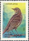 Colnect-2819-791-Song-Thrush-Turdus-philomelos.jpg