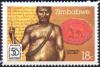 Colnect-3264-931-Lobengula-ruler-of-Ndebele-1870-1893.jpg