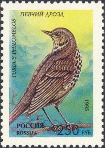 Colnect-2819-791-Song-Thrush-Turdus-philomelos.jpg