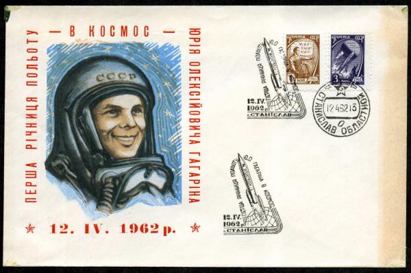 Gagarin_ru_001_.jpg