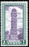 Colnect-1131-161-Victory-Tower-Chittorgarh.jpg