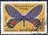 Colnect-1927-133-Bhutan-Glory-Bhutanitis-lidderdalei.jpg