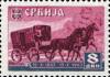 Colnect-2188-933-Centenary-of-the-Serbian-Post.jpg