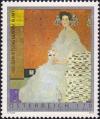 Colnect-2410-279-150th-Anniversary-of-the-birth-of-Gustav-Klimt.jpg