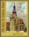 Colnect-2410-330-700th-Anniversary-of-St-Steven-s-Church-Baden.jpg