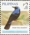 Colnect-2874-851-Asian-Fairy-bluebird-Irena-puella.jpg