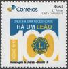 Colnect-4782-579-Lions-Centenary---Homage-to-Uberaba-Prisma.jpg