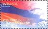 Colnect-723-890-10th-Anniversary-of-the-Republic-of-Armenia.jpg