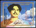 Colnect-2052-533-Birth-Centenary-of-Poet-Kazi-Nazrul-Islam.jpg