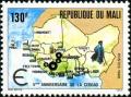 Colnect-2503-885-Industry-Map-of-West-Africa.jpg