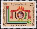 Colnect-4083-525-40th-anniversary-of-King-Hussein-s-Accession.jpg