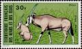 Colnect-793-021-Beisa-Oryx-Oryx-gazella-beisa.jpg