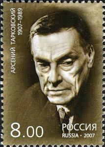 Colnect-541-786-Birth-Centenary-of-Arseny-Tarkovsky-poet.jpg