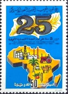 Colnect-3061-576-The-25th-Anniversary-of-African-Economic-Commission.jpg