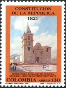 Colnect-4162-428-Rosary-Church-in-Cucuta.jpg