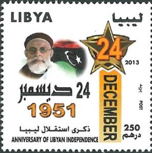 Colnect-2397-970-Anniversary-of-Libyan-Independence.jpg