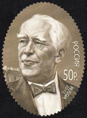 Colnect-2141-575-150th-Anniversary-of-Birth-of-KSStanislavskiy.jpg