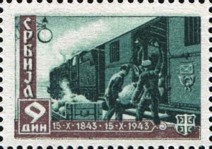 Colnect-2188-934-Centenary-of-the-Serbian-Post.jpg