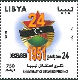 Colnect-2397-971-Anniversary-of-Libyan-Independence.jpg