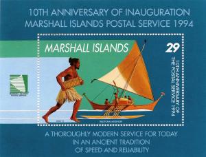 Colnect-3691-660-10th-Anniversary-of-Marshall-postal-service.jpg