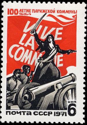 Colnect-4142-981-Centenary-of-the-Paris-Commune.jpg