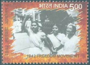 Colnect-4370-532-75th-Anniversary-of-the-Quit-India-Movement.jpg