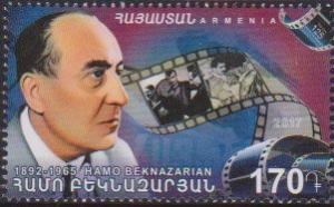 Colnect-4390-188-125th-Anniversary-of-Birth-of-Hamo-Beknazarian.jpg