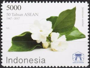 Colnect-4423-558-50th-Anniversary-of-ASEAN---National-Flowers.jpg