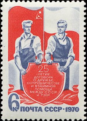 Colnect-4593-499-25th-Anniversary-of-Soviet-Polish-Friendship.jpg