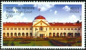 Colnect-5150-724-Centenary-of-Patna-High-Court.jpg