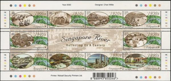 Colnect-1425-832-Century-on-Singapore-River.jpg