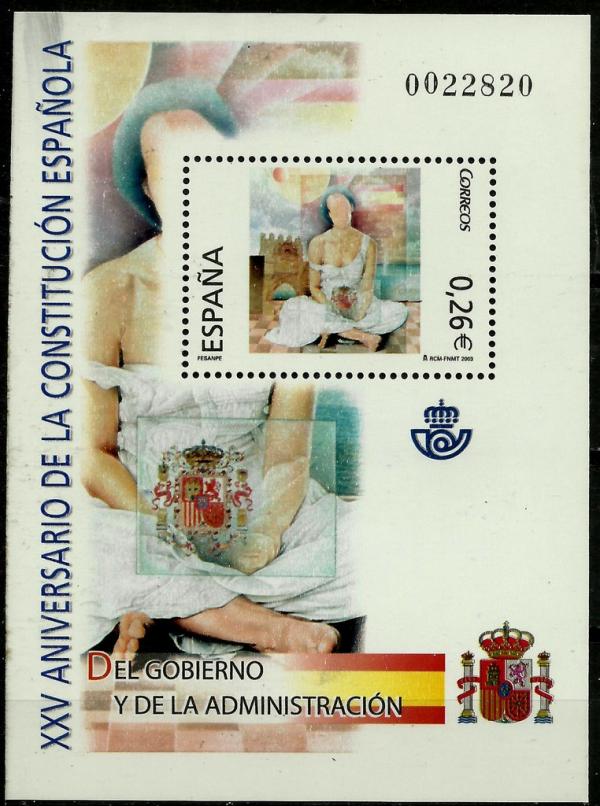 Colnect-2130-145-25th-Anniversary-of-the-Spanish-Constitution.jpg