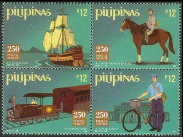 Colnect-4557-313-250th-Anniversary-of-Philippine-Postal-Service.jpg