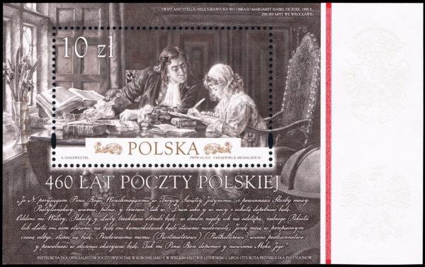 Colnect-5361-942-460th-Anniversary-of-the-Polish-Postal-Service.jpg