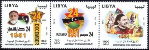 Colnect-5900-917-Anniversary-of-Libyan-Independence.jpg